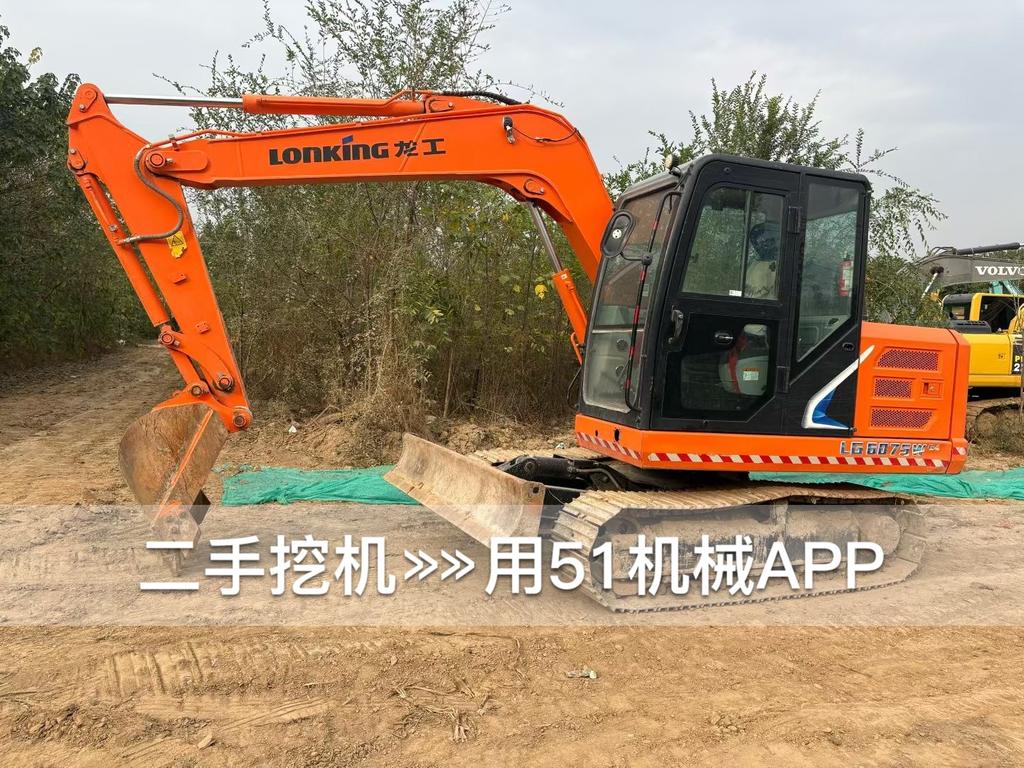 https://assets.gongji58.com/2026-10-17/943463-zmx4nzq97f1792203211.jpg?watermark/1/image/a29kbzovL2dqZ2ovd2F0ZXJtYXJrL3dqLnBuZw/gravity/South/dx/0/dy/200/wst/2/ws/1|imageView2/0/w/1024/interlace/1